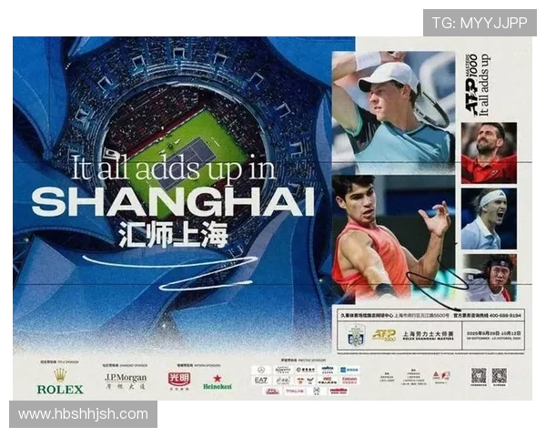 上海网球队的蜕变与崛起：全国锦标赛背后的故事与展望