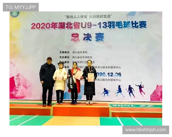 上海羽毛球队在总决赛积分榜上以85分稳居第一名展现强大实力