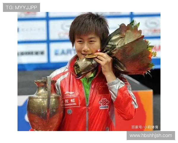 专访乒乓球女将杨芳揭秘成功秘诀与背后故事 专访乒乓球女将杨芳揭秘成功秘诀与背后故事