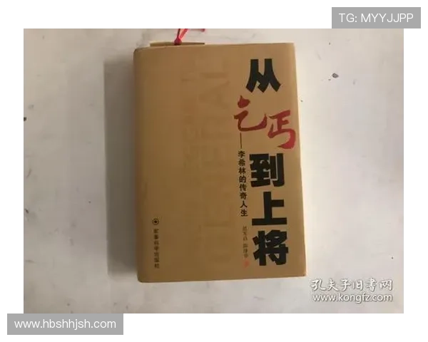 乞丐足球明星的传奇人生与奋斗故事揭秘