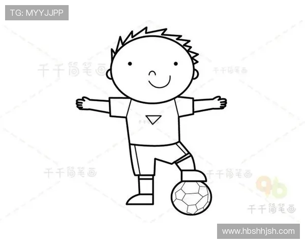 保加利亚足球明星简笔画创作指南与技巧分享
