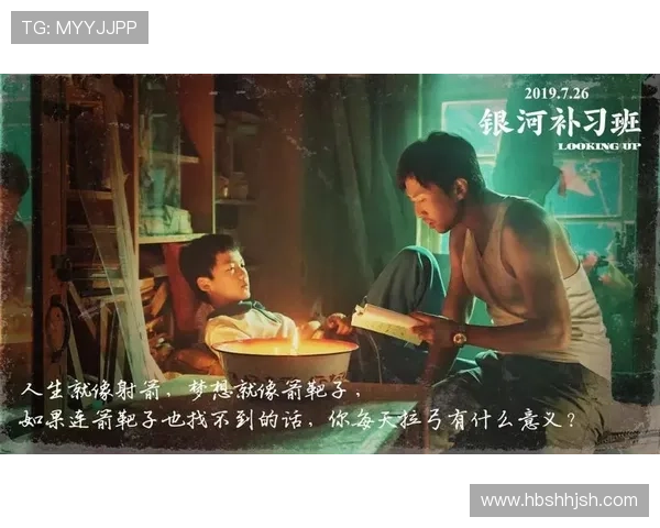 羽毛球场上的奋斗与梦想：吴静的深度人生对话探秘